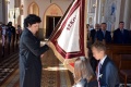 Szkoła Podstawowa w Bałuczu z imieniem Jana Pawła II 