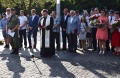 74. rocznica wybuchu Powstania Warszawskiego