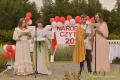 Narodowe Czytanie 2022