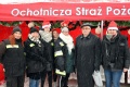 Kiermasz Świąteczny w Łasku - 2022